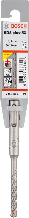Bosch - SDS-Plus-5X Serisi Kırıcı Delici Matkap Ucu 6*110 mm - Resim 2